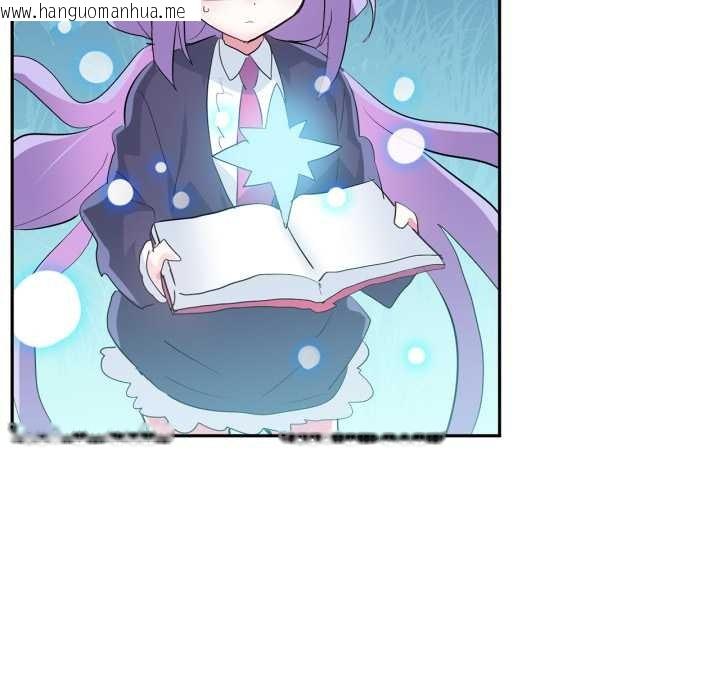 韩国漫画虚拟仙境韩漫_虚拟仙境-第38话在线免费阅读-韩国漫画-第58张图片