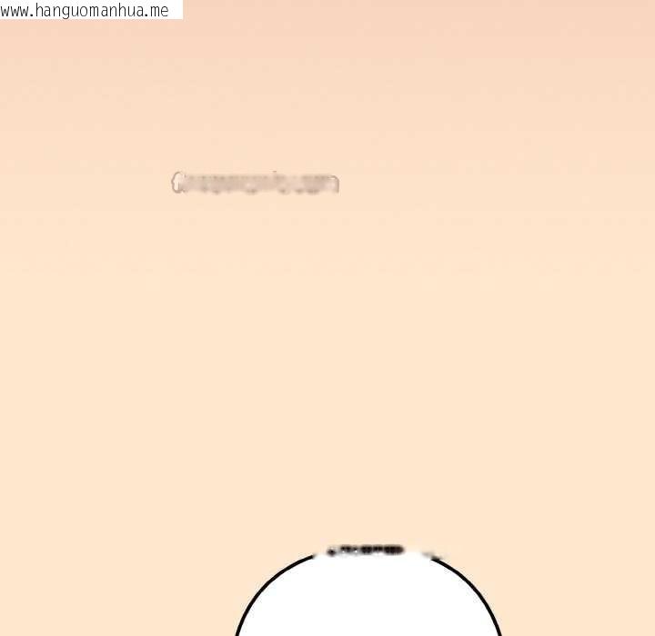 韩国漫画下班后的例行恋爱韩漫_下班后的例行恋爱-第82话在线免费阅读-韩国漫画-第80张图片