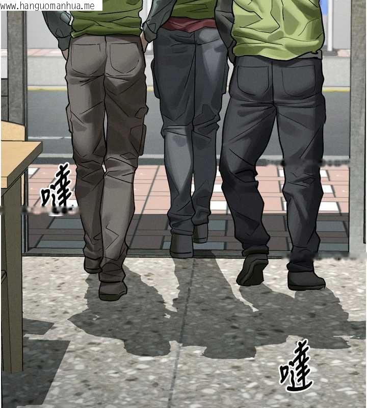 韩国漫画堕落物语2韩漫_堕落物语2-第35话-驯服人妻的锦囊妙计在线免费阅读-韩国漫画-第139张图片