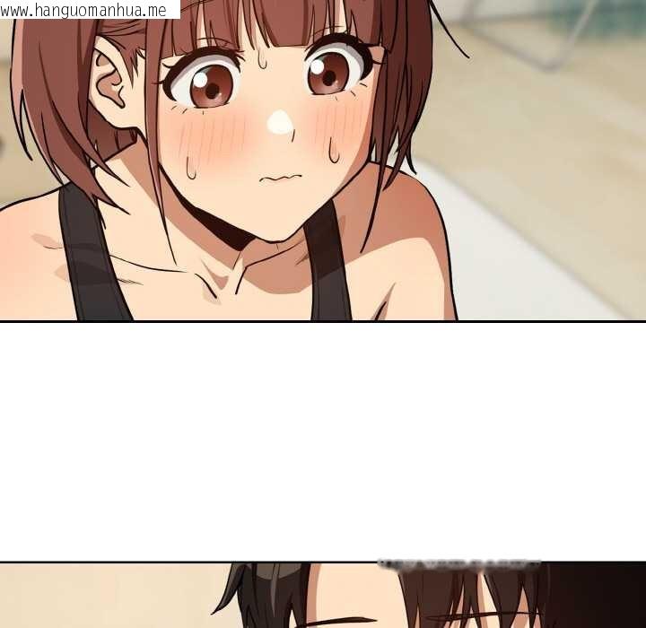 韩国漫画下班后的例行恋爱韩漫_下班后的例行恋爱-第82话在线免费阅读-韩国漫画-第125张图片