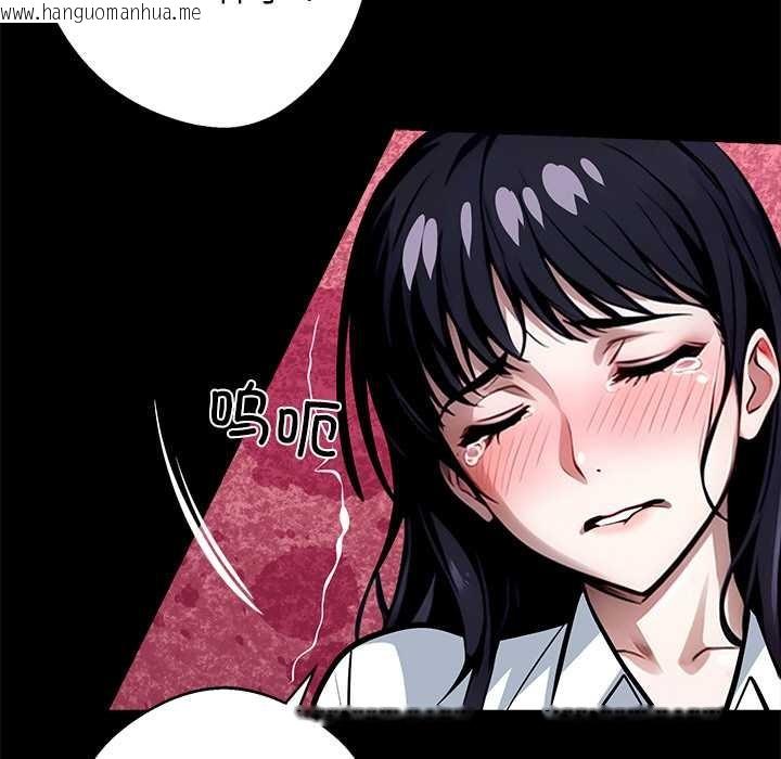 韩国漫画黑道X上班族/我身体里的那个家伙韩漫_黑道X上班族/我身体里的那个家伙-第35话在线免费阅读-韩国漫画-第92张图片