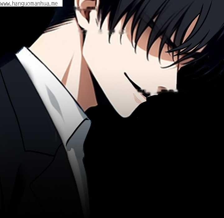 韩国漫画黑道X上班族/我身体里的那个家伙韩漫_黑道X上班族/我身体里的那个家伙-第35话在线免费阅读-韩国漫画-第73张图片