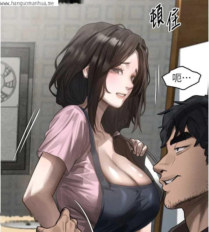 韩国漫画堕落物语2韩漫_堕落物语2-第35话-驯服人妻的锦囊妙计在线免费阅读-韩国漫画-第157张图片