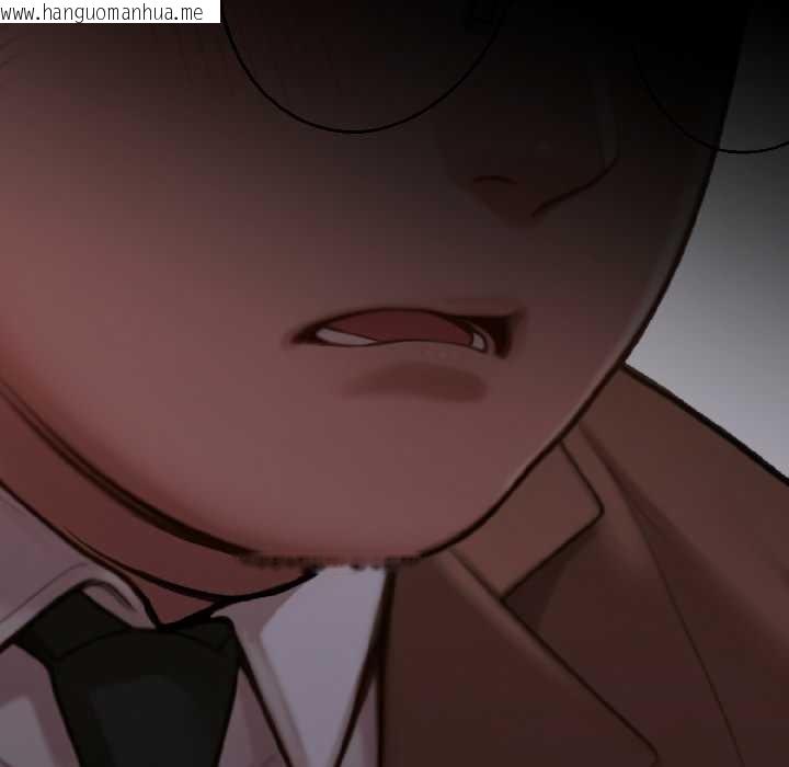 韩国漫画悖岛审判/悖论韩漫_悖岛审判/悖论-第4话在线免费阅读-韩国漫画-第8张图片