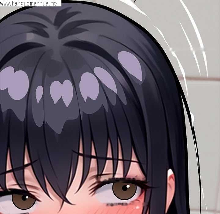 韩国漫画黑道X上班族/我身体里的那个家伙韩漫_黑道X上班族/我身体里的那个家伙-第35话在线免费阅读-韩国漫画-第237张图片