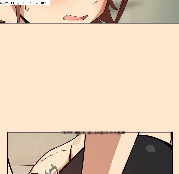 韩国漫画下班后的例行恋爱韩漫_下班后的例行恋爱-第82话在线免费阅读-韩国漫画-第85张图片