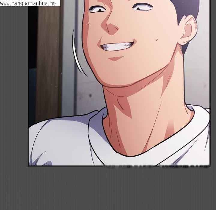 韩国漫画傻瓜病毒韩漫_傻瓜病毒-第47话在线免费阅读-韩国漫画-第110张图片