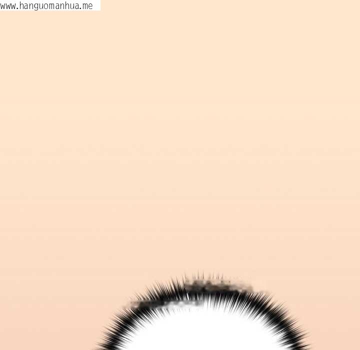 韩国漫画下班后的例行恋爱韩漫_下班后的例行恋爱-第82话在线免费阅读-韩国漫画-第77张图片