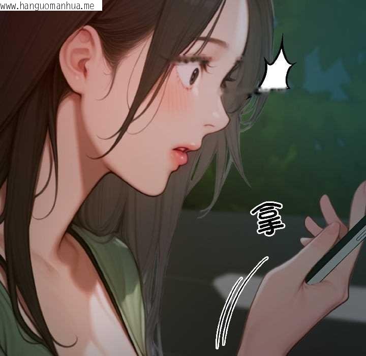 韩国漫画悖岛审判/悖论韩漫_悖岛审判/悖论-第4话在线免费阅读-韩国漫画-第139张图片