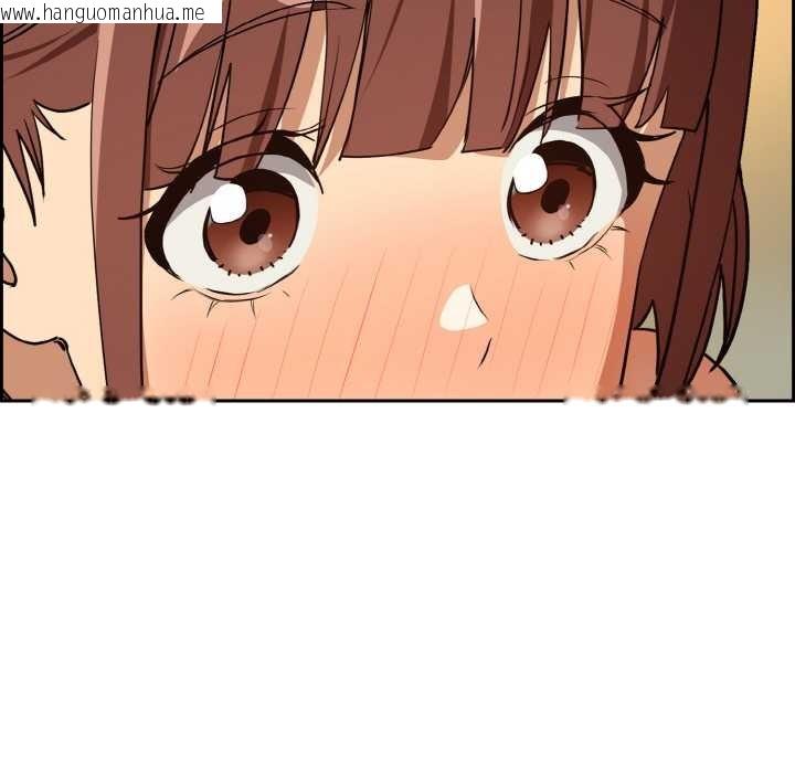 韩国漫画下班后的例行恋爱韩漫_下班后的例行恋爱-第82话在线免费阅读-韩国漫画-第136张图片