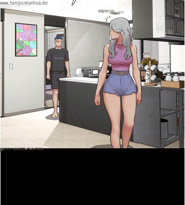 韩国漫画韶恩韩漫_韶恩-第75话-女伴的耐力测试在线免费阅读-韩国漫画-第51张图片