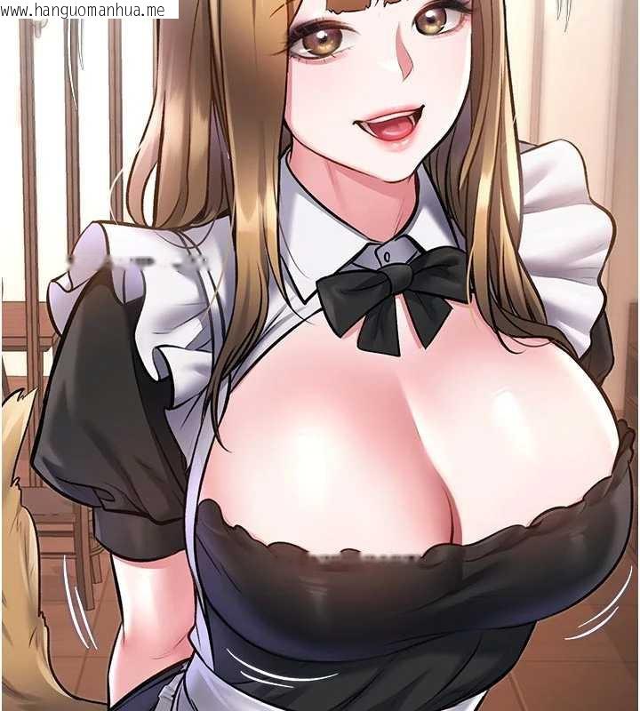 韩国漫画特色新视界韩漫_特色新视界-第15话-女仆宠物咖啡厅?!在线免费阅读-韩国漫画-第149张图片