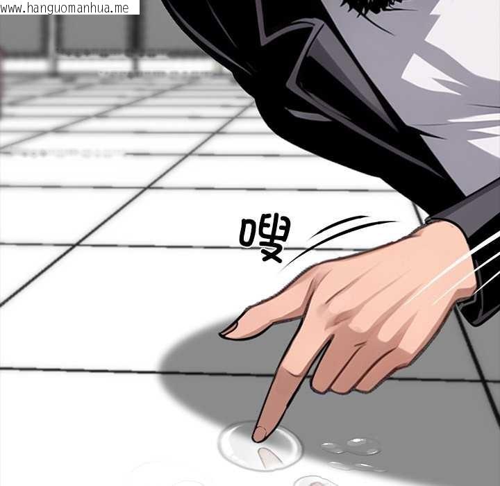 韩国漫画黑道X上班族/我身体里的那个家伙韩漫_黑道X上班族/我身体里的那个家伙-第35话在线免费阅读-韩国漫画-第189张图片