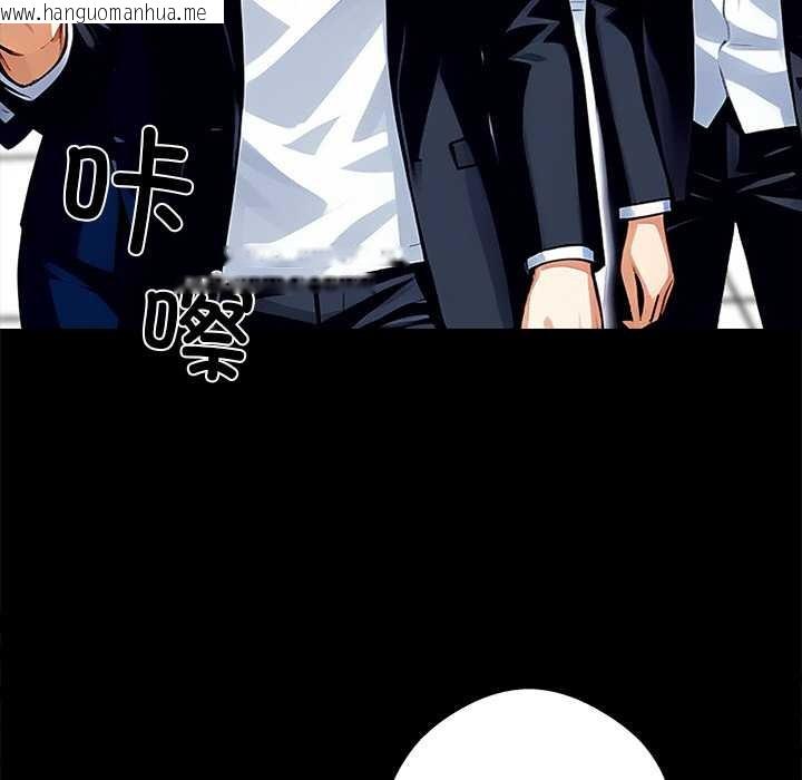 韩国漫画黑道X上班族/我身体里的那个家伙韩漫_黑道X上班族/我身体里的那个家伙-第35话在线免费阅读-韩国漫画-第86张图片