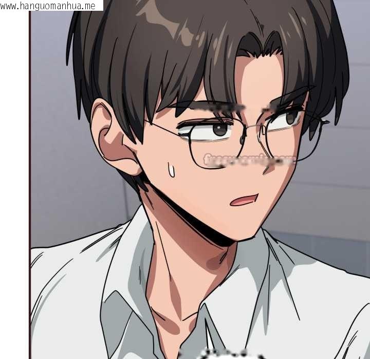 韩国漫画当狗不丢人韩漫_当狗不丢人-第33话在线免费阅读-韩国漫画-第60张图片