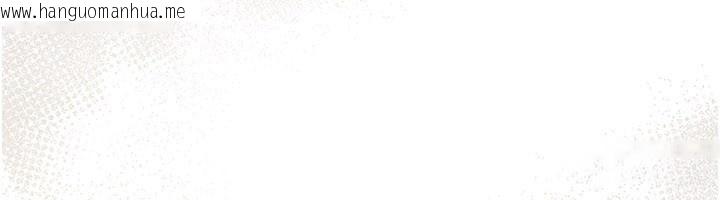 韩国漫画借妻条约韩漫_借妻条约-第23话-别墅四人行在线免费阅读-韩国漫画-第92张图片