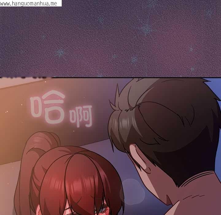 韩国漫画摸鱼生存指南/上班不要太认真韩漫_摸鱼生存指南/上班不要太认真-第25话在线免费阅读-韩国漫画-第7张图片