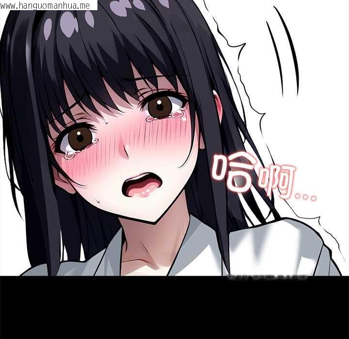 韩国漫画黑道X上班族/我身体里的那个家伙韩漫_黑道X上班族/我身体里的那个家伙-第35话在线免费阅读-韩国漫画-第114张图片