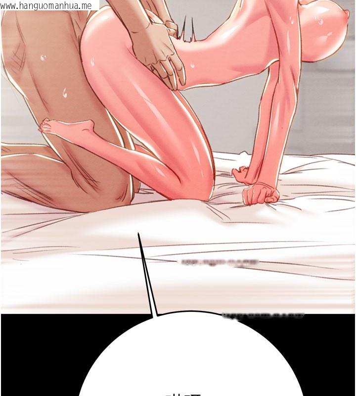 韩国漫画掠夺行动韩漫_掠夺行动-第81话-教训嚣张的臭娘们在线免费阅读-韩国漫画-第154张图片