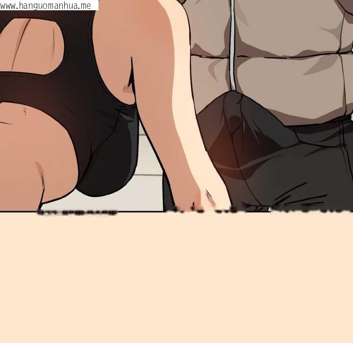 韩国漫画下班后的例行恋爱韩漫_下班后的例行恋爱-第82话在线免费阅读-韩国漫画-第28张图片