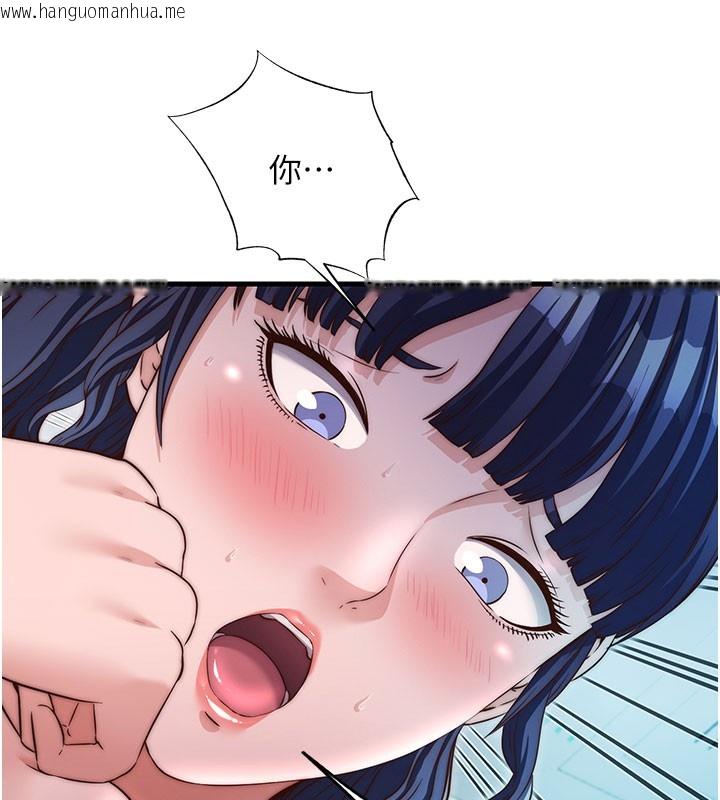 韩国漫画民宿精营中韩漫_民宿精营中-第36话-在蜜大腿间来回磨蹭在线免费阅读-韩国漫画-第79张图片