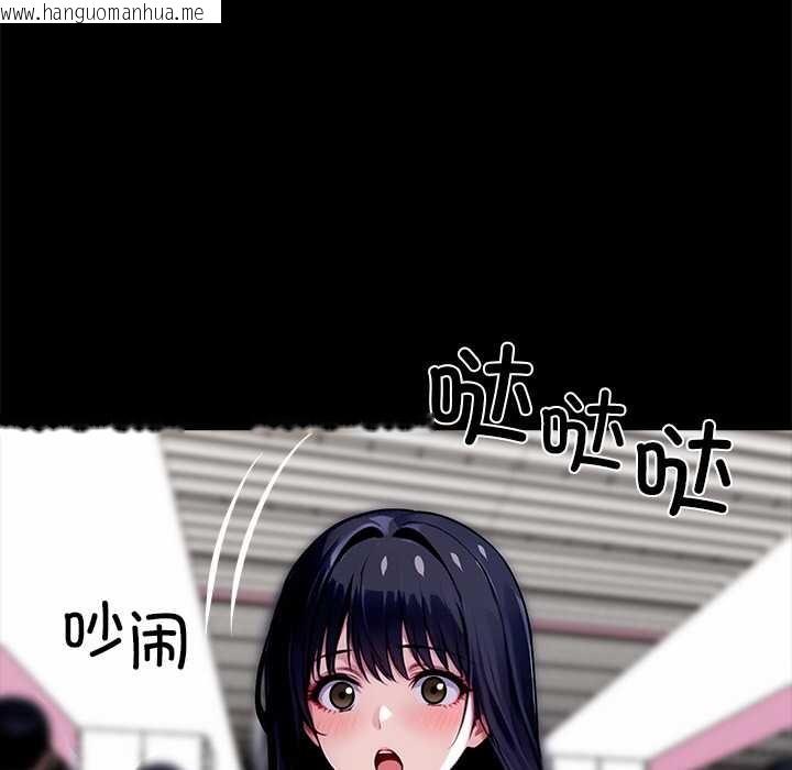 韩国漫画黑道X上班族/我身体里的那个家伙韩漫_黑道X上班族/我身体里的那个家伙-第35话在线免费阅读-韩国漫画-第173张图片