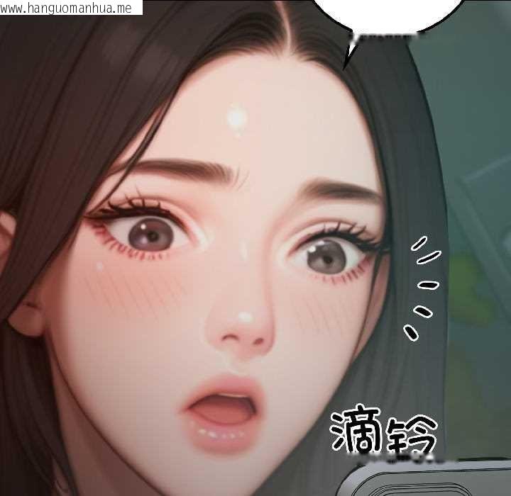 韩国漫画悖岛审判/悖论韩漫_悖岛审判/悖论-第4话在线免费阅读-韩国漫画-第116张图片