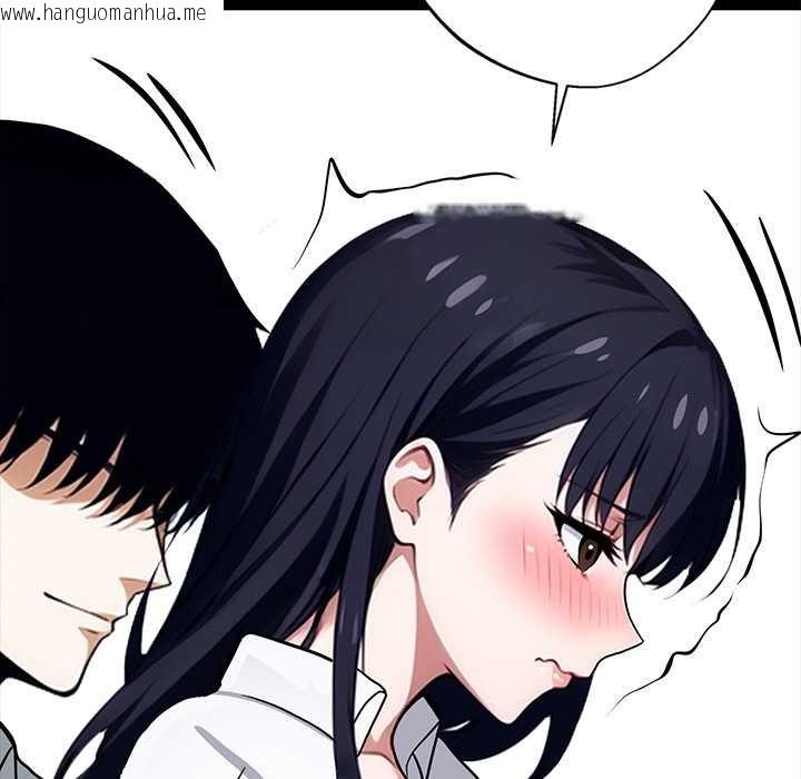 韩国漫画黑道X上班族/我身体里的那个家伙韩漫_黑道X上班族/我身体里的那个家伙-第35话在线免费阅读-韩国漫画-第70张图片