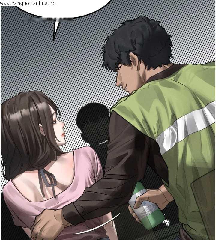 韩国漫画堕落物语2韩漫_堕落物语2-第35话-驯服人妻的锦囊妙计在线免费阅读-韩国漫画-第162张图片