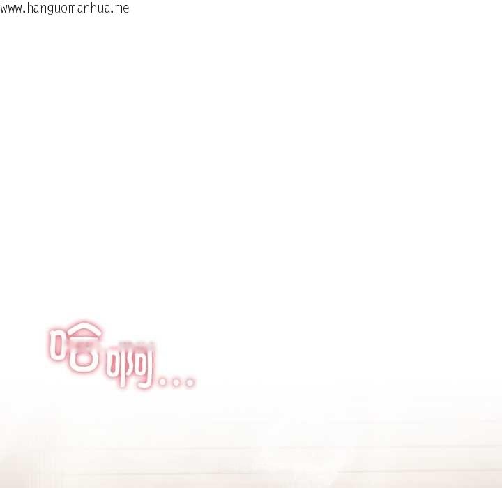 韩国漫画傻瓜病毒韩漫_傻瓜病毒-第47话在线免费阅读-韩国漫画-第130张图片