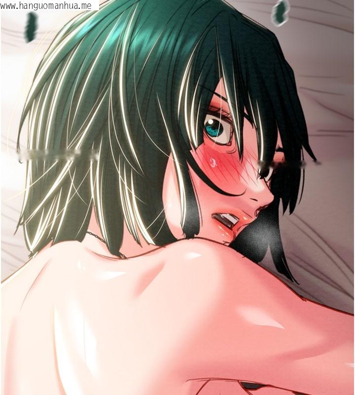 韩国漫画掠夺行动韩漫_掠夺行动-第81话-教训嚣张的臭娘们在线免费阅读-韩国漫画-第141张图片