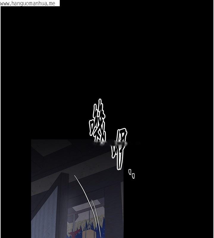 韩国漫画最强家丁韩漫_最强家丁-第63话-得宠的养子在线免费阅读-韩国漫画-第13张图片