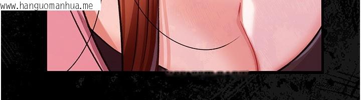 韩国漫画借妻条约韩漫_借妻条约-第23话-别墅四人行在线免费阅读-韩国漫画-第211张图片