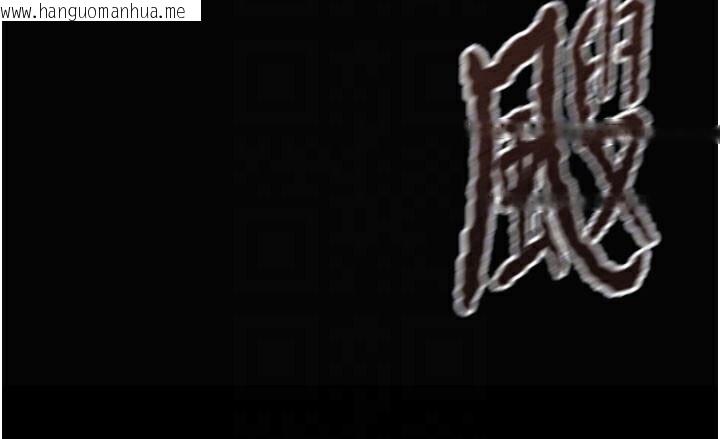 韩国漫画掠夺行动韩漫_掠夺行动-第81话-教训嚣张的臭娘们在线免费阅读-韩国漫画-第21张图片