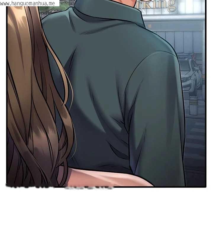 韩国漫画特色新视界韩漫_特色新视界-第15话-女仆宠物咖啡厅?!在线免费阅读-韩国漫画-第57张图片