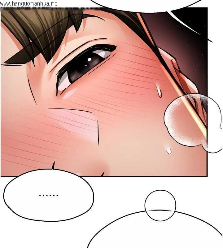 韩国漫画痒乐多阿姨韩漫_痒乐多阿姨-第85话-独自苦恼的代价在线免费阅读-韩国漫画-第28张图片