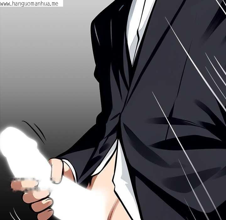 韩国漫画黑道X上班族/我身体里的那个家伙韩漫_黑道X上班族/我身体里的那个家伙-第35话在线免费阅读-韩国漫画-第133张图片