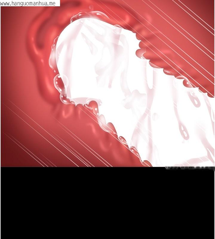 韩国漫画猎艳管理员韩漫_猎艳管理员-第17话-我和你老婆正在「办事」在线免费阅读-韩国漫画-第168张图片