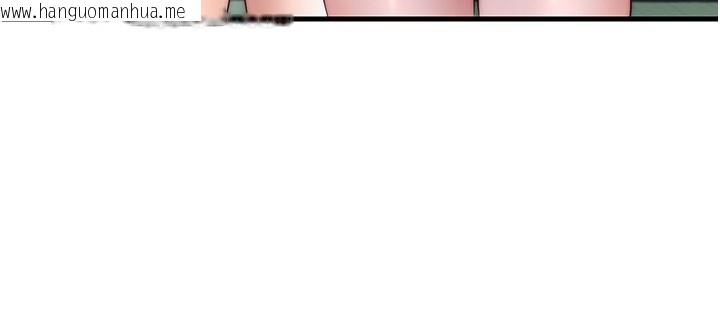 韩国漫画民宿精营中韩漫_民宿精营中-第36话-在蜜大腿间来回磨蹭在线免费阅读-韩国漫画-第45张图片