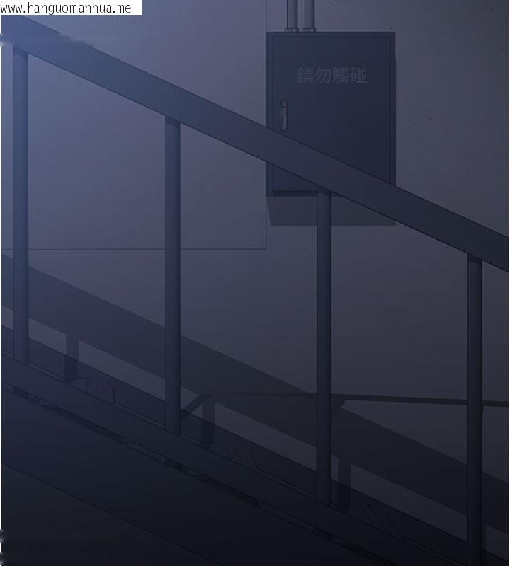 韩国漫画猎艳管理员韩漫_猎艳管理员-第17话-我和你老婆正在「办事」在线免费阅读-韩国漫画-第207张图片