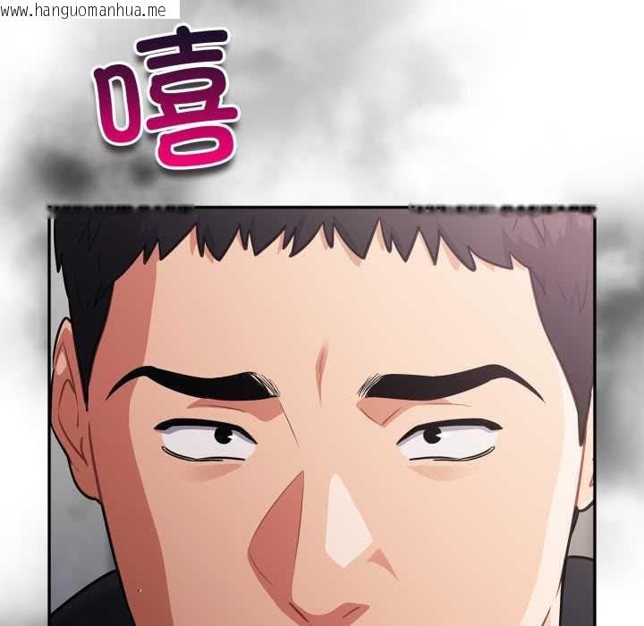 韩国漫画傻瓜病毒韩漫_傻瓜病毒-第47话在线免费阅读-韩国漫画-第24张图片