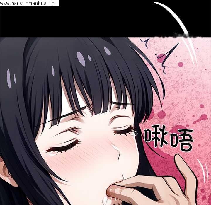 韩国漫画黑道X上班族/我身体里的那个家伙韩漫_黑道X上班族/我身体里的那个家伙-第35话在线免费阅读-韩国漫画-第54张图片