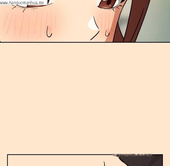 韩国漫画下班后的例行恋爱韩漫_下班后的例行恋爱-第82话在线免费阅读-韩国漫画-第88张图片