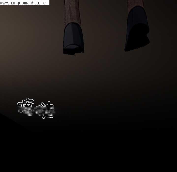 韩国漫画黑道X上班族/我身体里的那个家伙韩漫_黑道X上班族/我身体里的那个家伙-第35话在线免费阅读-韩国漫画-第201张图片