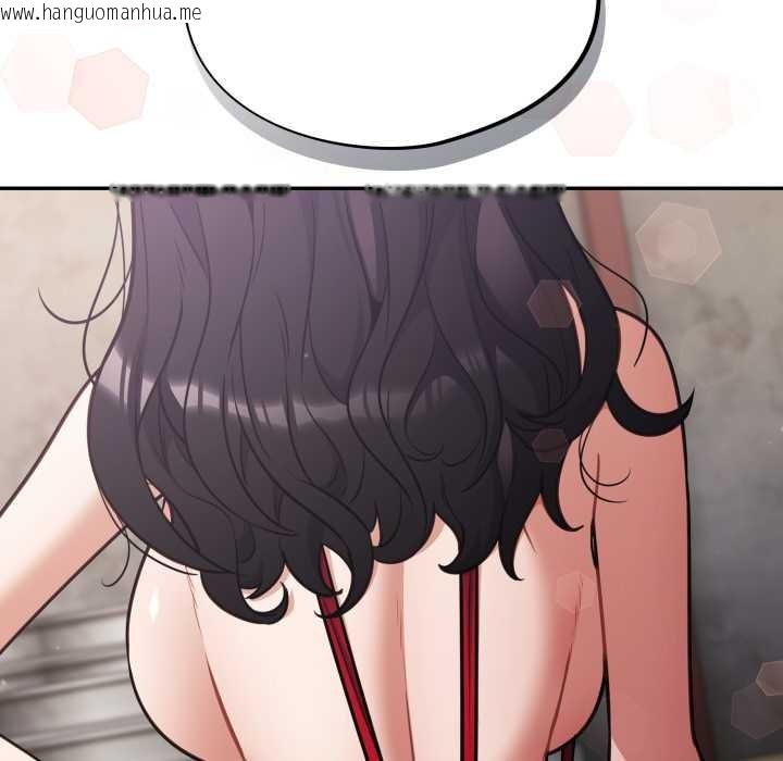 韩国漫画傻瓜病毒韩漫_傻瓜病毒-第47话在线免费阅读-韩国漫画-第38张图片