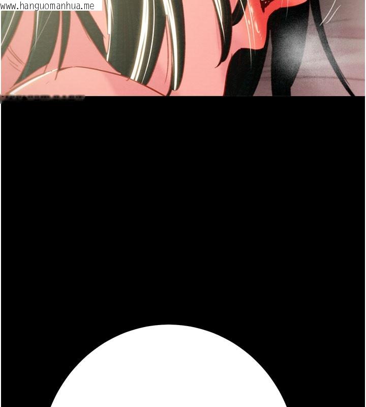 韩国漫画掠夺行动韩漫_掠夺行动-第81话-教训嚣张的臭娘们在线免费阅读-韩国漫画-第133张图片