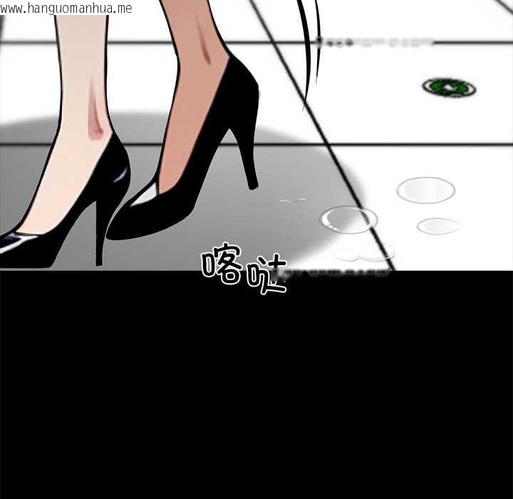 韩国漫画黑道X上班族/我身体里的那个家伙韩漫_黑道X上班族/我身体里的那个家伙-第35话在线免费阅读-韩国漫画-第176张图片