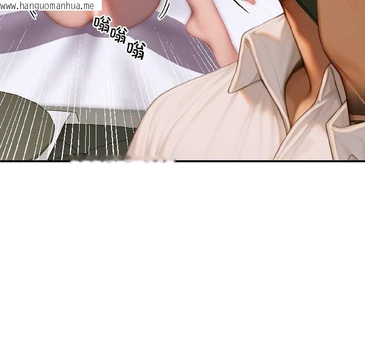 韩国漫画悖岛审判/悖论韩漫_悖岛审判/悖论-第4话在线免费阅读-韩国漫画-第101张图片