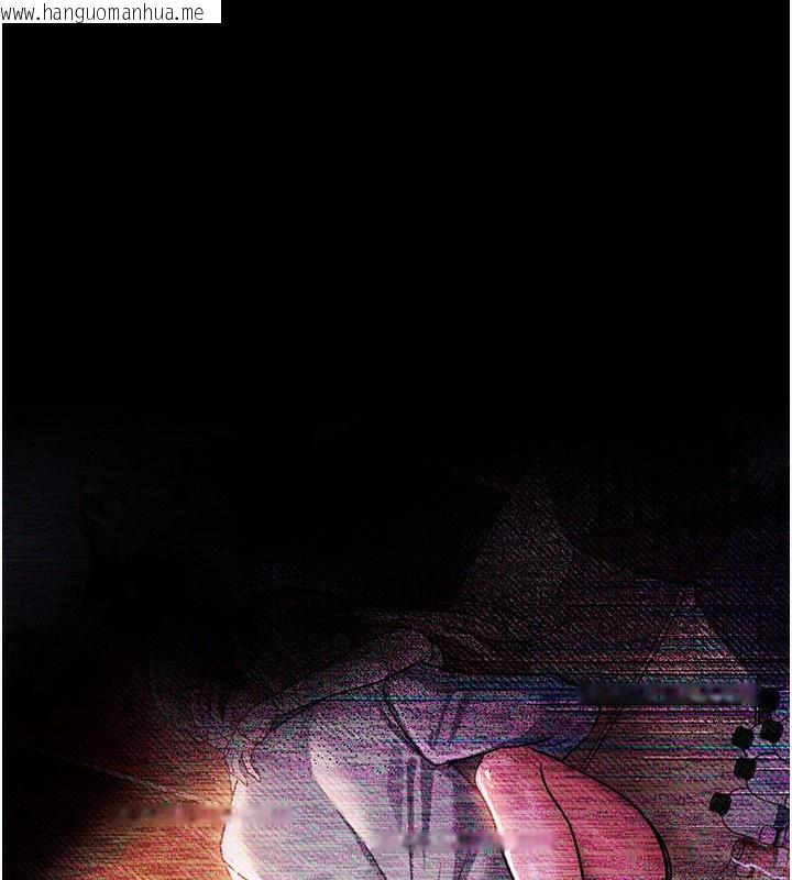 韩国漫画借妻条约韩漫_借妻条约-第23话-别墅四人行在线免费阅读-韩国漫画-第190张图片