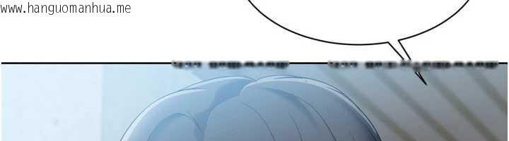 韩国漫画Set-up!排球少女韩漫_Set-up!排球少女-第73话-让我看看你的诚意在线免费阅读-韩国漫画-第6张图片